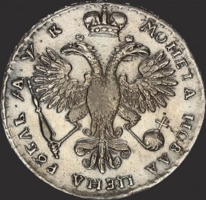 573 b i pirma puslapi