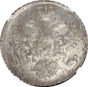 1255b