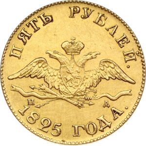 LOT 1221